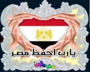 رياضيون مصر يعلنون إنشاء حزب سياسى.. ويدعمون الأهلى 2463598333